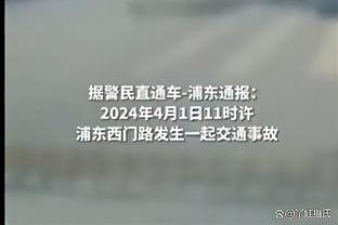 Hàn Kiều Sinh bình luận Quốc Túc: 2024 